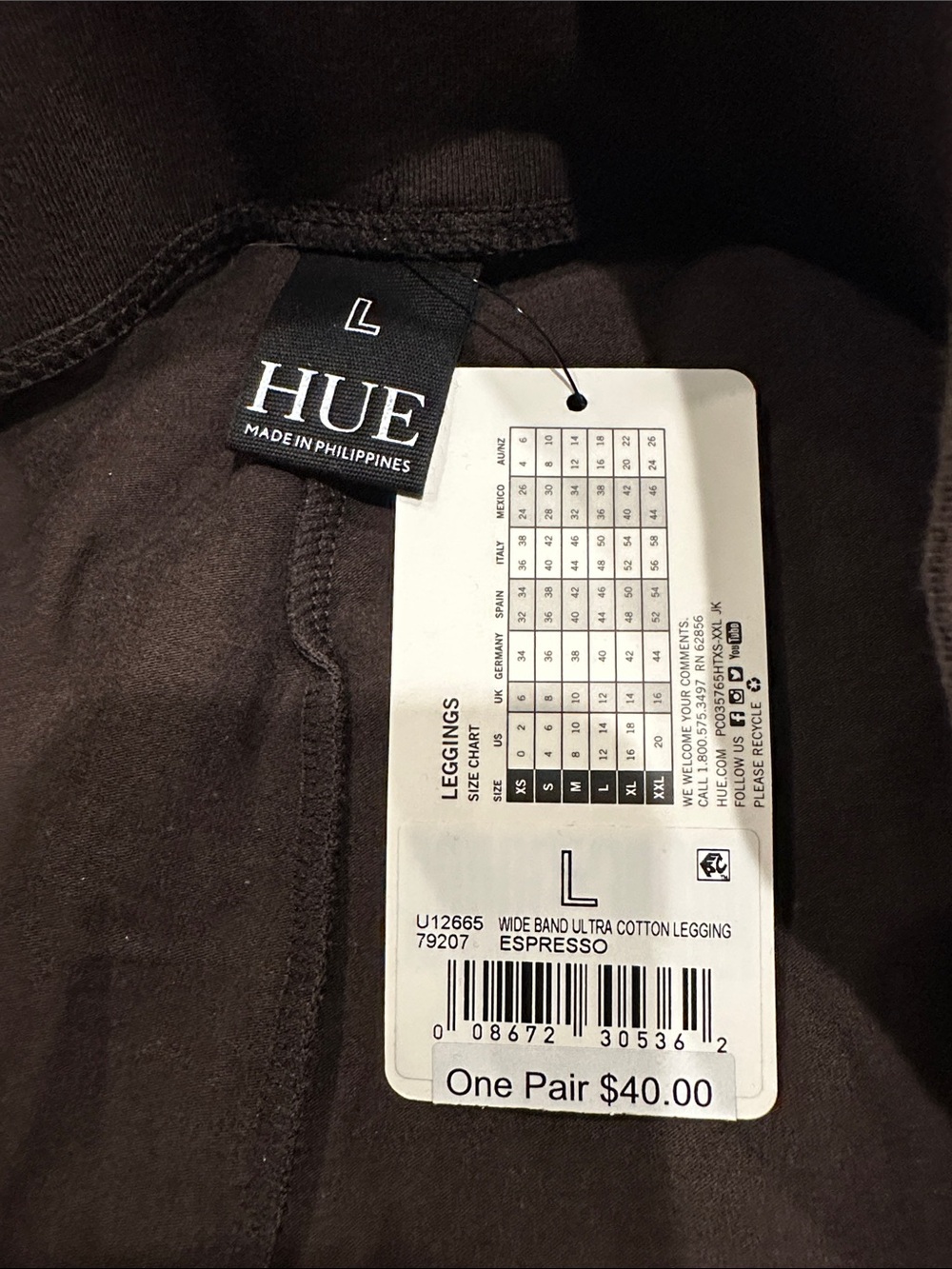 HUE Brown High-Waist Cozy Leggings - Picture 3 of 3